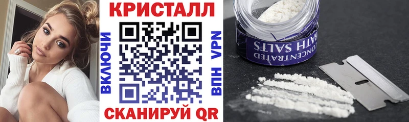 МЕГА ссылки  Вязники  даркнет Telegram  Амфетамин VHQ 