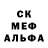 Кетамин VHQ Lueba Becker