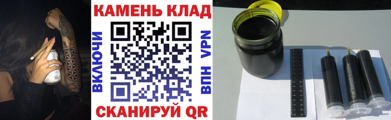 купить   Вязники  Гашиш Изолятор 