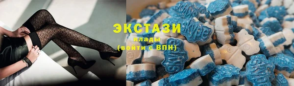 мефедрон мука Балабаново