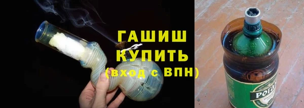 гидра Баксан