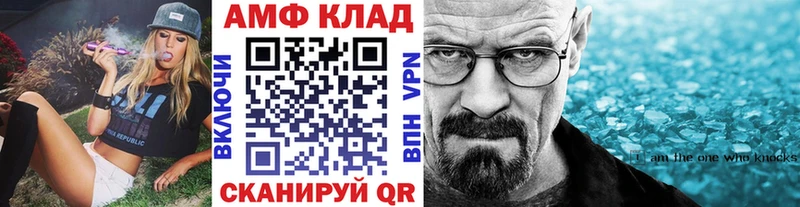 купить  сайты  Вязники  МЕТАМФЕТАМИН пудра 