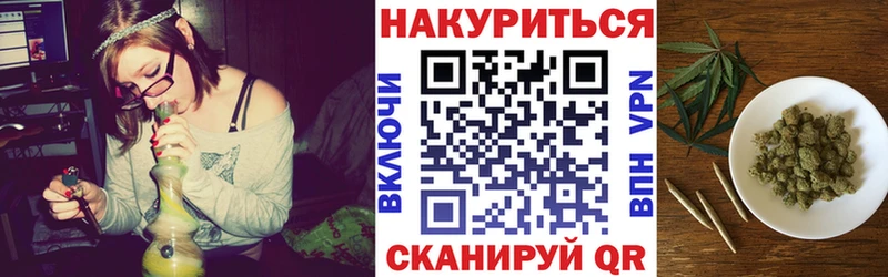 Конопля тримм  Вязники 